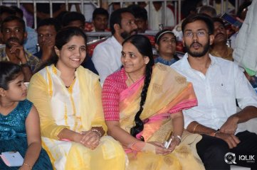 Jai Simha Movie Audio Launch